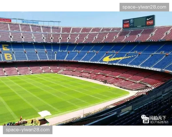巴塞罗那新诺坎普球场东看台改建完工，预计2026-27赛季全面启用。
